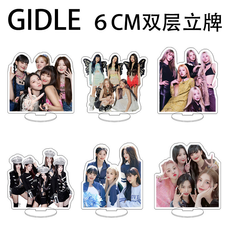 Gidle Soyeon Yuqi Miyeon Shuhua Minnie 6CM Trang trí máy tính để bàn acrylic hình con người