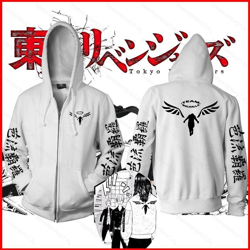 Áo khoác cosplay Tokyo Revengers Valhalla Mikey, thiết kế hoodie phù hợp mọi kích cỡ