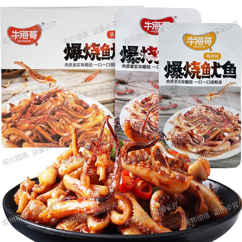 Chào mừng bạn đến với cửa hàng, Hàng có sẵn Vận chuyển nhanh ở Châu Âu Mỹ Nhật Bản Cửa hàng bách hóa