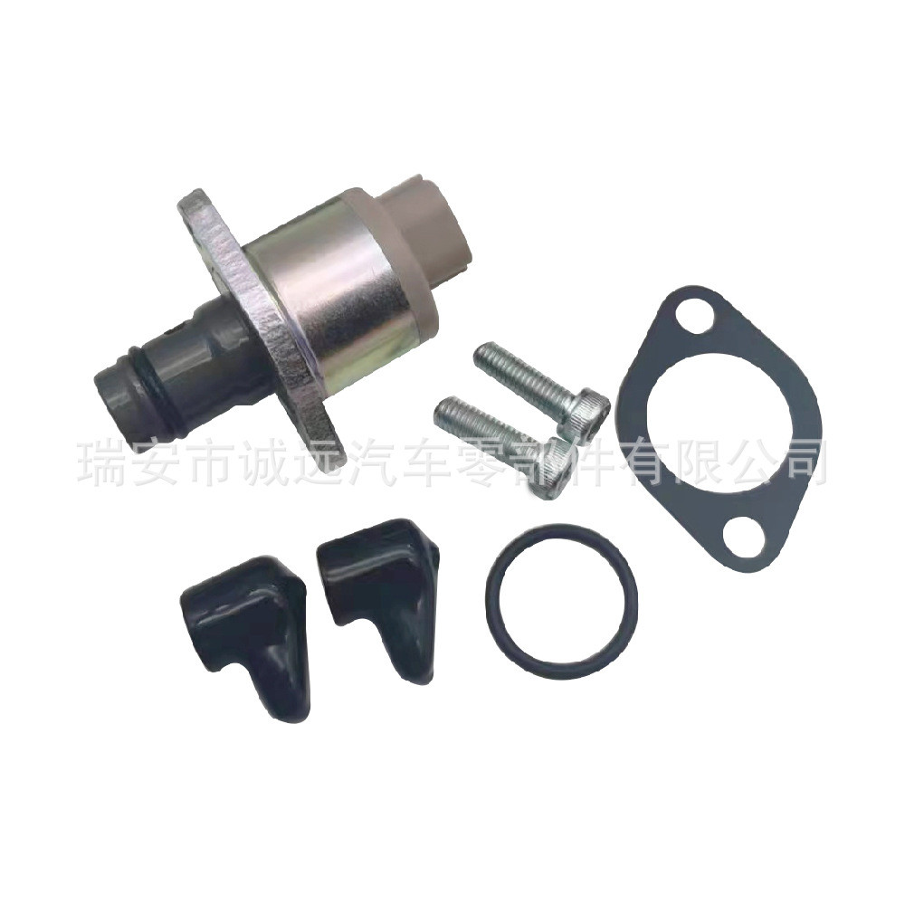 Nhà sản xuất nguồn 294200-0360 1920.Van SCV chất lượng cao QK 1460A037 A6860VM09A