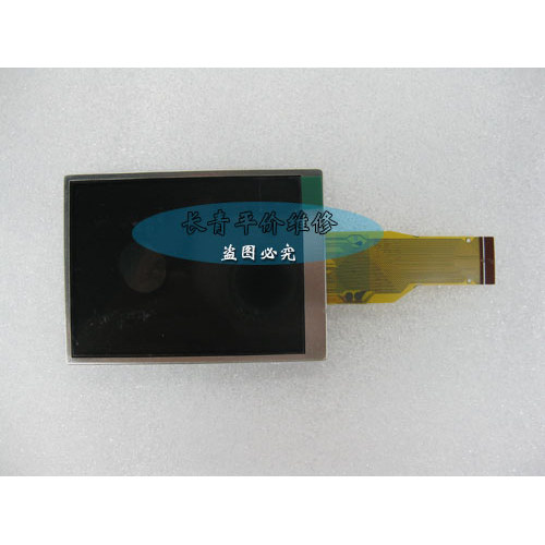 Minki C1060 C1035 C1230 E1030 E1035 t1068 Màn hình LCD Màn hình máy ảnh