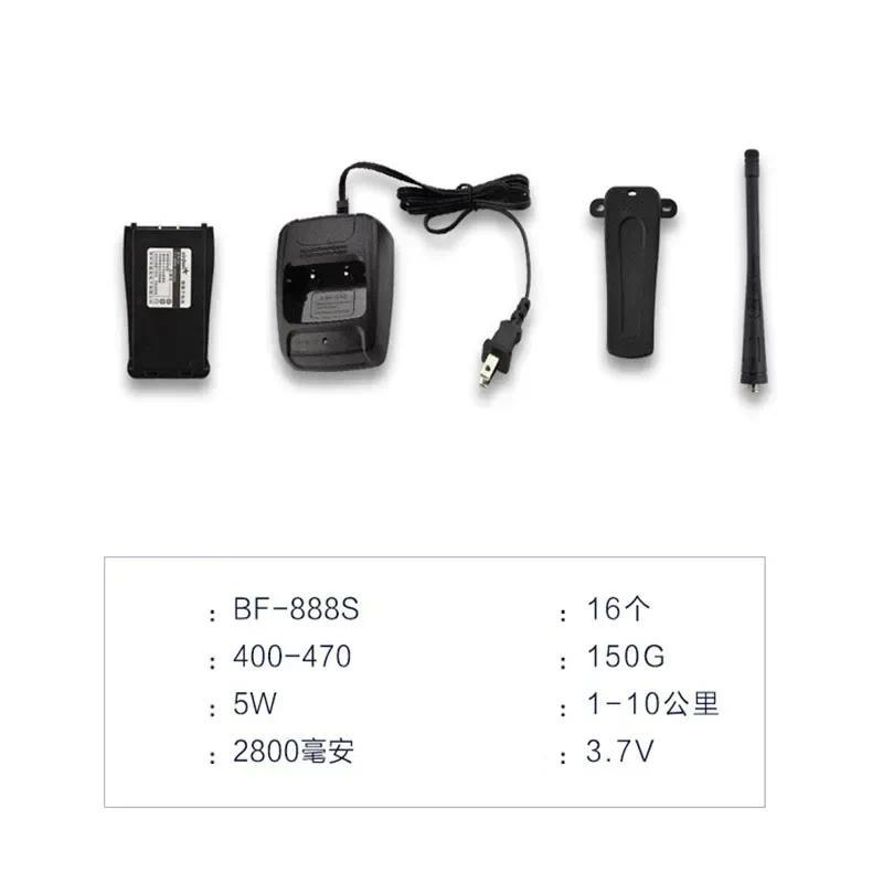 BF-888S Walkie Talkie UHF Dành cho khách sạn săn bắn 5W 400-470 MHz BF888s H777 Đài phát thanh hai c