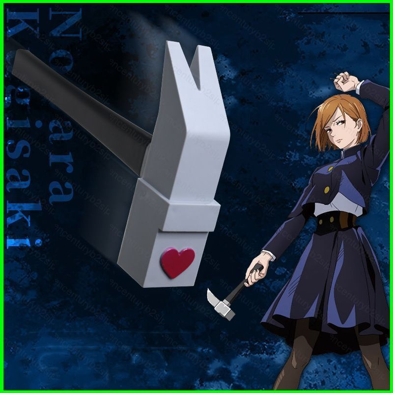 G2P Jujutsu Kaisen Kugisaki Nobara Cosplay Vũ Khí Trái Tim Búa Đồ Chơi Anime Đạo Cụ Tiệc Halloween T
