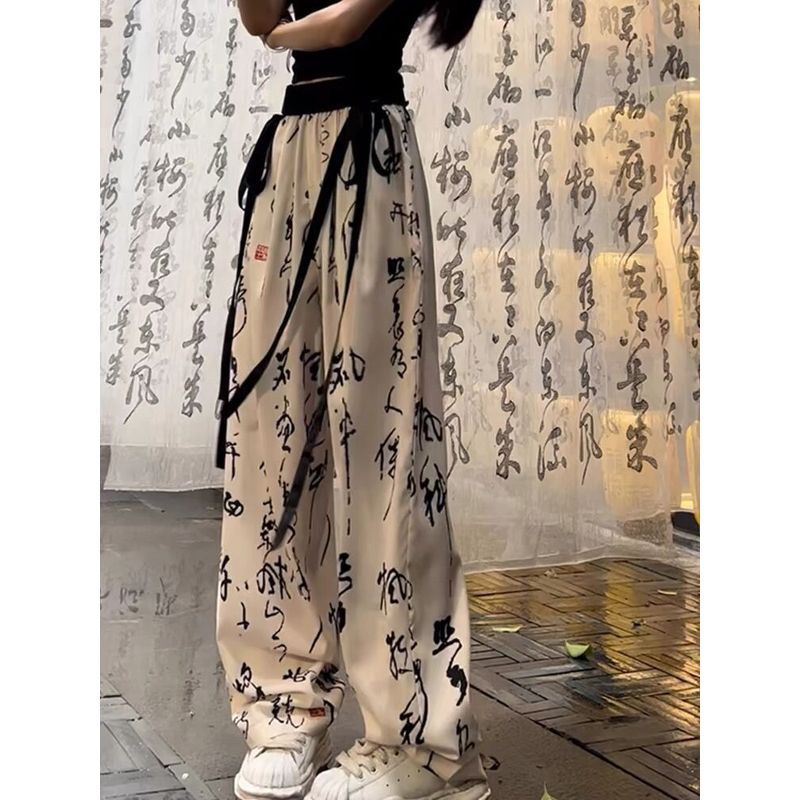 Ice Silk Mùa Hè Thoáng Mát Quần Thư Pháp Văn Bản Phong Cách Trung Hoa Streamer Mới Phong Cách Trung 