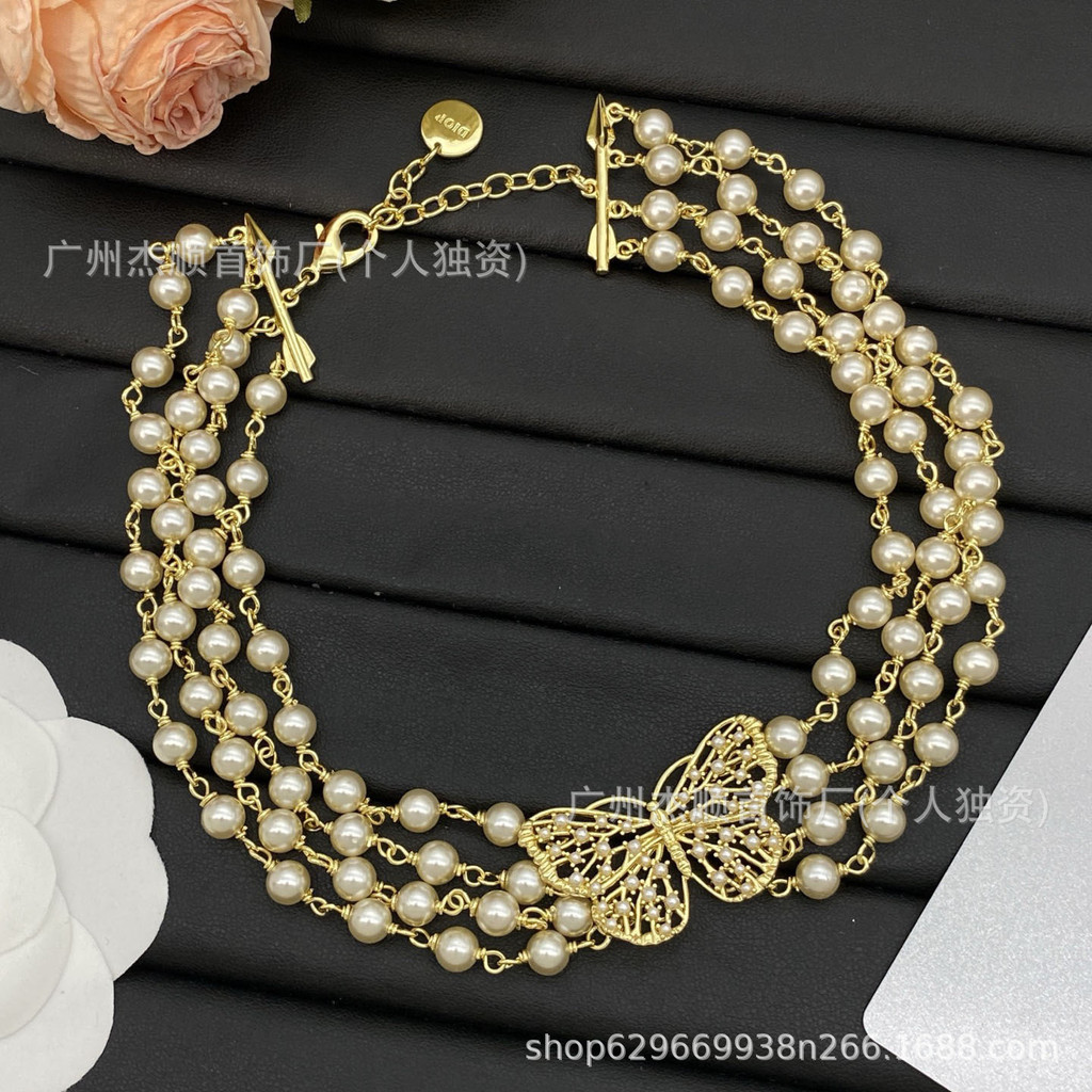 RNCW Vintage Necklace Butterfly Pearl Letter Necklace Fashion Necklace