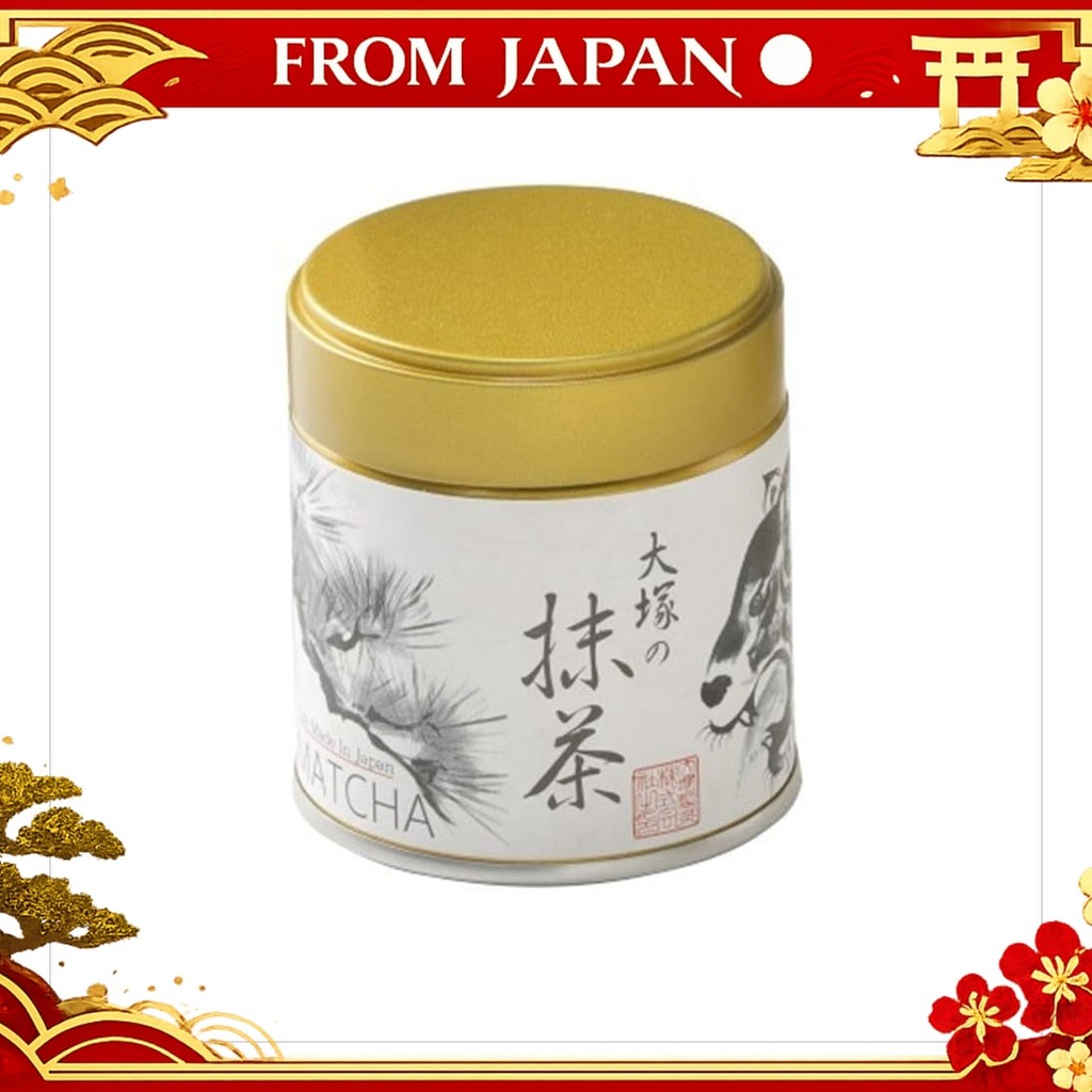 Otsuka Seicha Otsuka Matcha Powder 40g Can Made in Shizuoka Prefecture nmshop