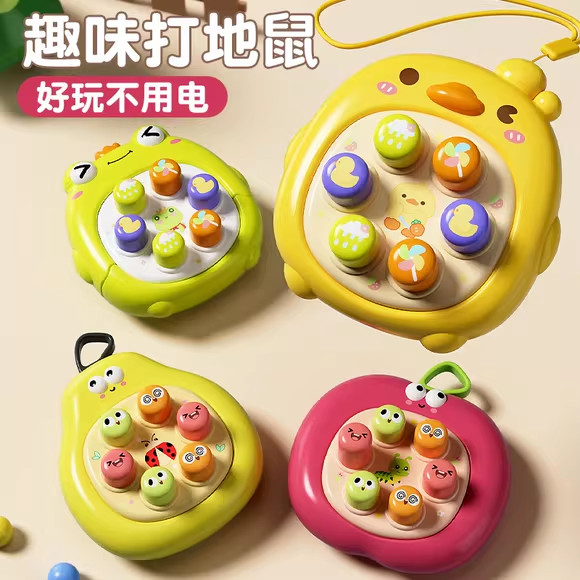 Cầm Tay Whack-a-Mole Báo Chí Âm Nhạc Giáo Dục Mầm Non Câu Đố 0 Đến 1 Tuổi Bé Bấm Ngón Tay 6 Tháng 8 