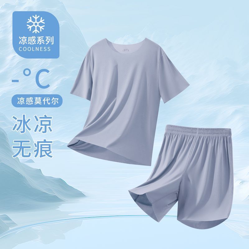2026新款莫代尔男士睡衣冰丝天短袖2026学生青少年家居服套装薄款Modal Men's Pajamas Ice Silk Day Short Sleeve 20220260515