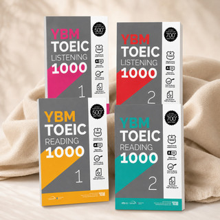 Sách - Combo YBM TOEIC 1000 (Trọn Bộ 4 Cuốn) - Kèm lời giải và hướng dẫn chi tiết (Gamma Books)