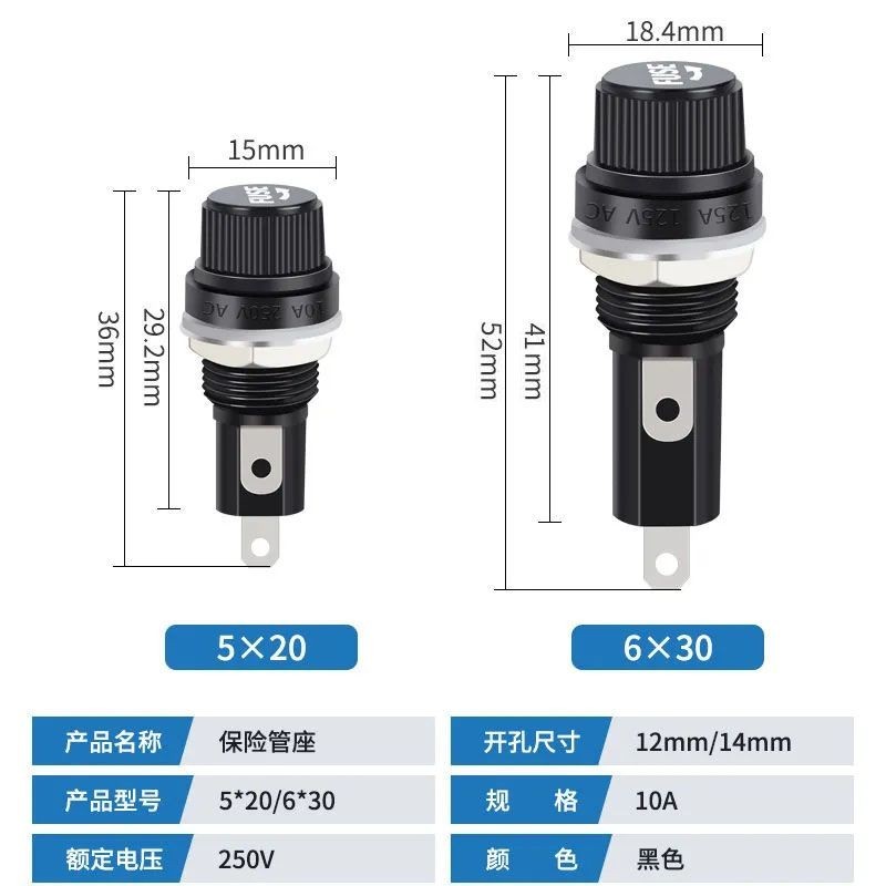 FUSE Đen FUSE Giá Đỡ 5 * 20 Giá Đỡ FUSE 6X30 Chịu Nhiệt Độ Cao Bakelite FUSE Giá Đỡ FUSE