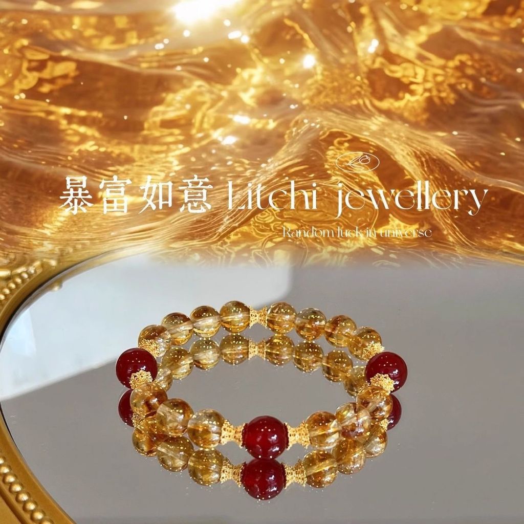 Làm Giàu Ruyi Citrine Citrine Citrine Vòng Tay Nữ ins Đỏ Mã Lai May Mắn Vòng Tay Nữ Quà Tặng