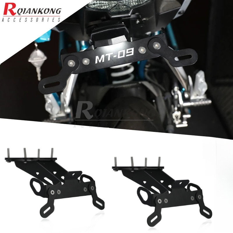 Xe Máy Biển Số Giá Đỡ Eliminator CHO YAMAHA MT 09 / SP MT-09 MT09 SP 2021 2022 2023 2024 Đuôi Tidy F
