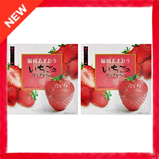 Direct from Japan Daibo Bussan Fukuoka Amaou Strawberry Langdosha / Fukuoka Souvenir 10 pieces x 2 b