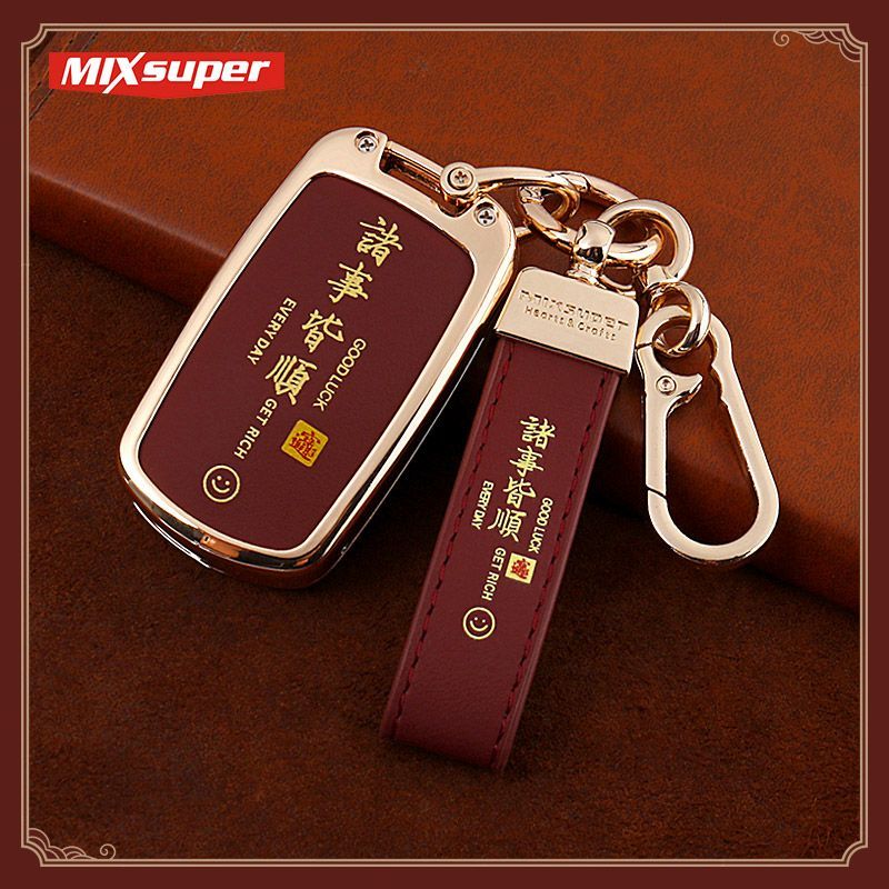 Thích Hợp Cho Wuling Hongguang MINI Chìa Khóa Macaron MINI Mini Gấp Móc Khóa e100 Vỏ Xe Túi Nữ Nam C