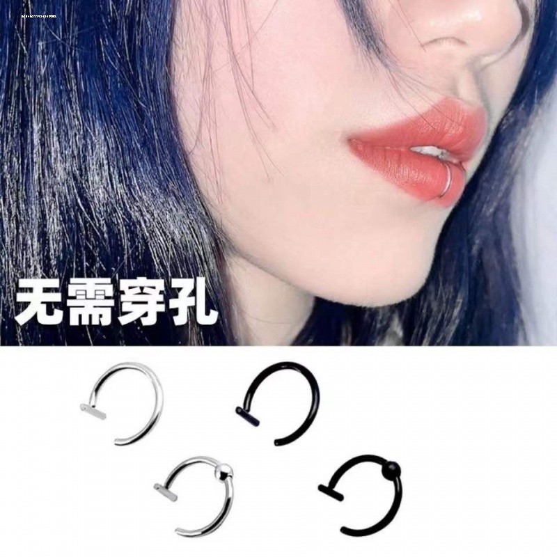 Mới Môi Đinh Tán Giả Không Lỗ Giả Môi Nhẫn Thép Titan Kẹp Môi Thời Trang Độc Đáo Giả Môi Studs Hộp Đ