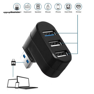 Hub chia 3 cổng USB 3.0 mini tốc độ cao thiết thực cho máy tính