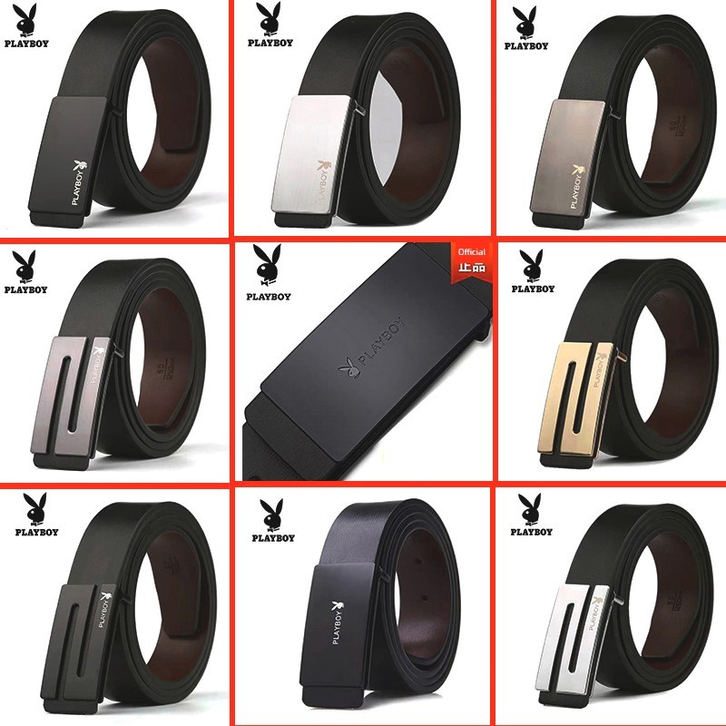 Playboy Business Smooth Buckle Thắt lưng nam chính hãng