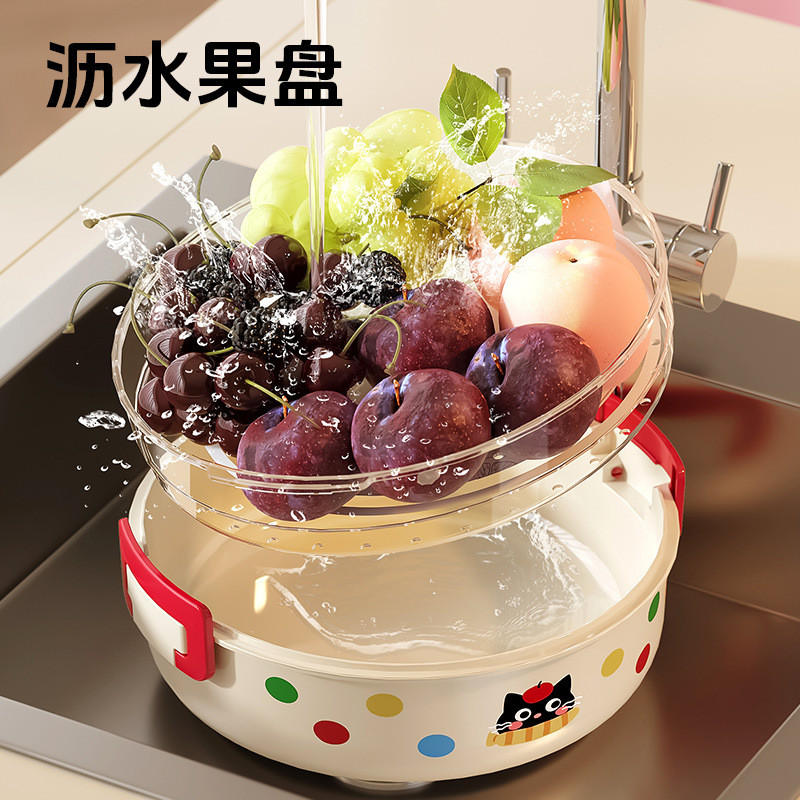 Khay đựng trái cây đá hai lớp Dopamine có thể thoát nước có nắp Dung tích lớn ngoài trời Kích thước 