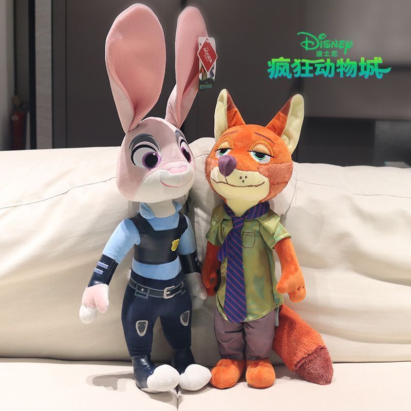 Crazy City Plaything Bạn gái Quà tặng thô Búp bê Juini Ngủ với quà tặng đồ chơi Gram