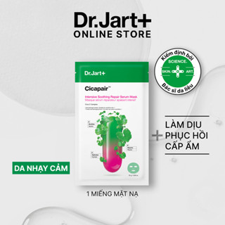   1 miếng  Mặt nạ serum làm dịu và phục hồi Dr.Jart+ Cicapair | Giảm mẩn đỏ và dưỡng ẩm | Dành cho da nhạy cảm 