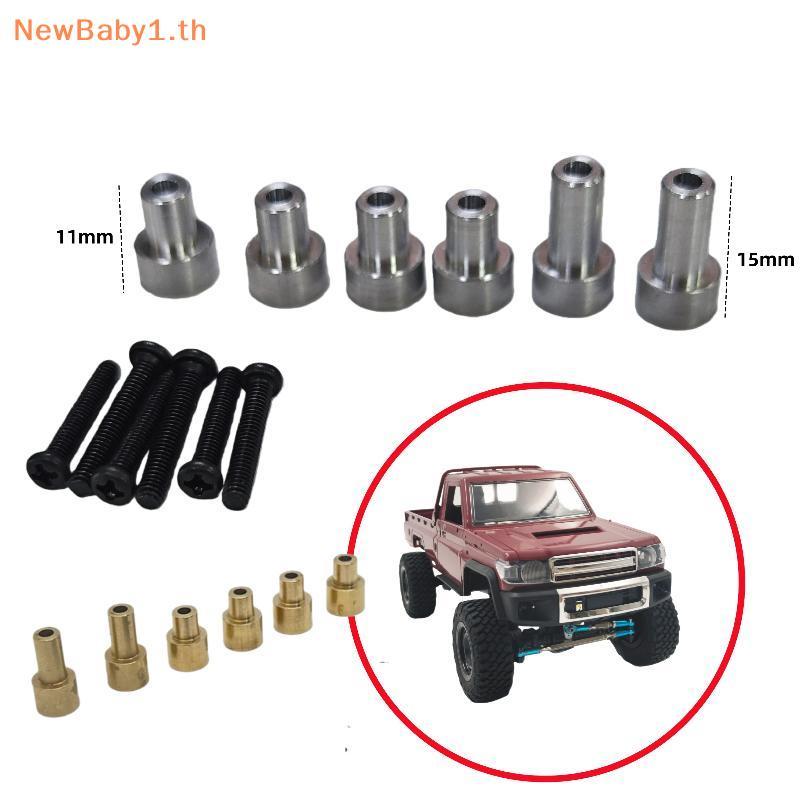 BABYONE 1 Bộ Cho 1 / 12 Sửa Đổi Bánh Xe Lớn Phần Nâng Cấp Đặc Biệt MN82 MN82S Vỏ Xe Kim Loại Nâng Cộ