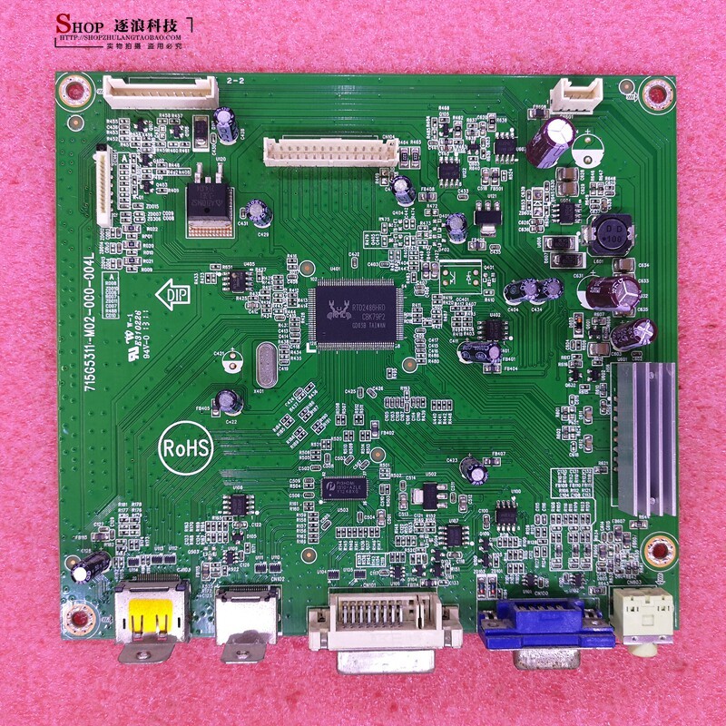 Bo mạch chủ bo mạch chủ ASUS PB238 715G5311-M03-000-004F 715G4832