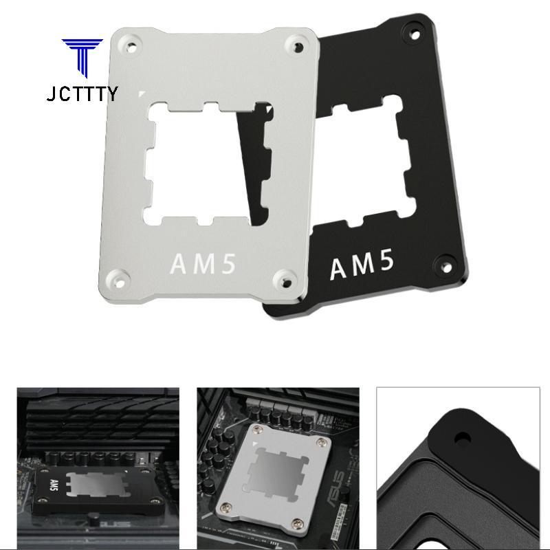 Ketchup Nhôm Đa Năng AM5-AMD Khung Máy Tính Để Bàn CPU Uốn Chỉnh Sửa Bule Cover Áp Dụng Cho 7950X 78