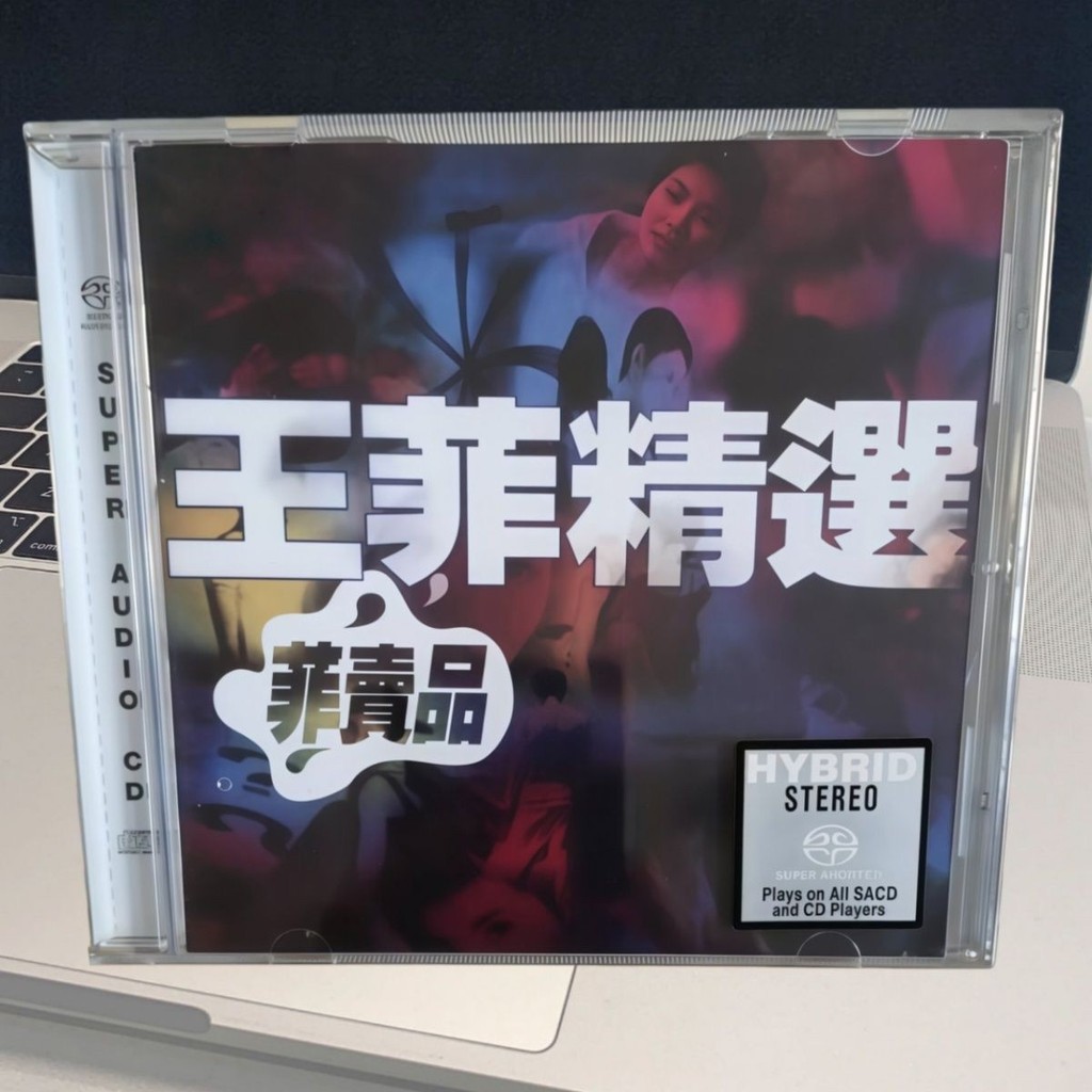 Wong Feifei Bán Album Chất Lượng Cao CD Album Nhạc CD CD Nhạc