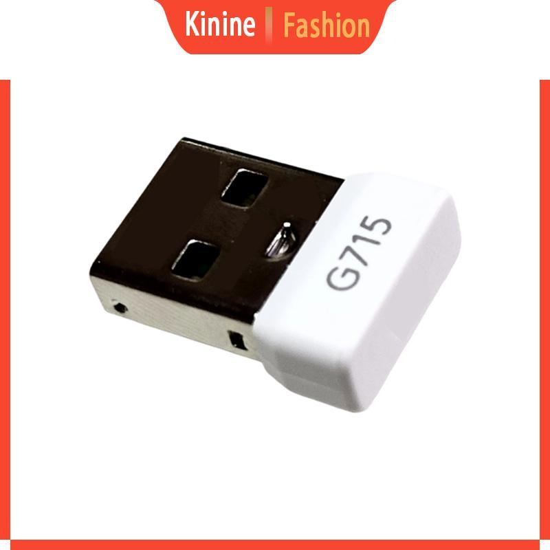 KIN Mới cho Bàn phím chơi game cơ G715 Bộ chuyển đổi thu USB thích ứng Dongle
