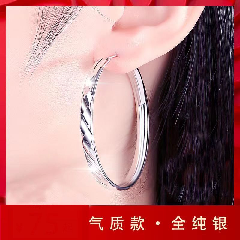 Hot Sale#[7016People Collection]Women's Sterling Silver Earrings2025New Year Trendy Hoop Earrings Hi