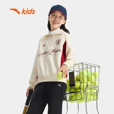 ANTA Kids Áo Sweater Nỉ Bé Gái 3625D1714 – Giữ Ấm, Co Giãn, Phong Cách Thể Thao, Thoải Mái Vận Động