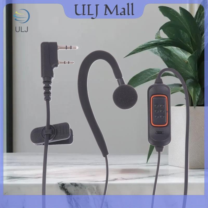 ULJ 1 Cái Phụ Kiện Đài Phát Thanh Hai Chiều Tai Nghe Micearphone Cho BaoFeng 888S 5R UV-5R UV-5RH UV