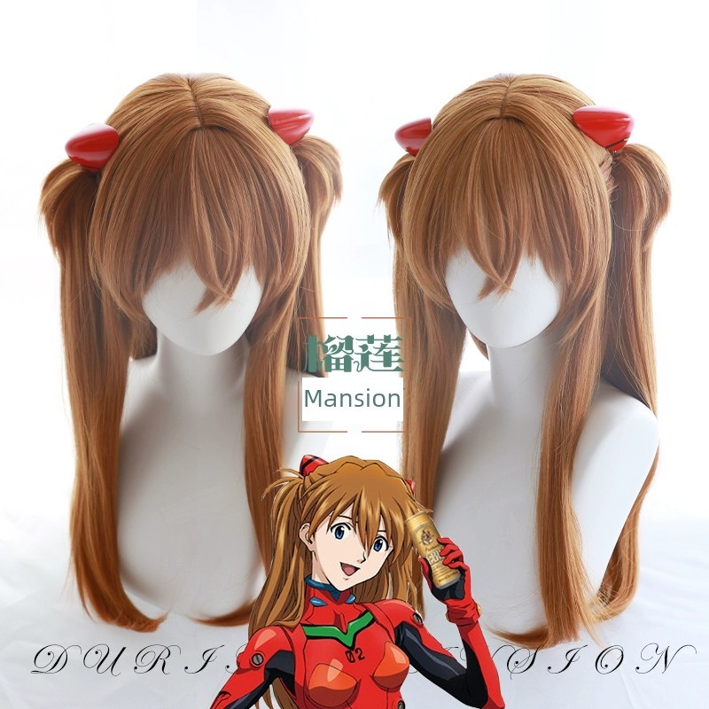 Tóc giả Asuka Evangelion, phù hợp cosplay nhân vật anime