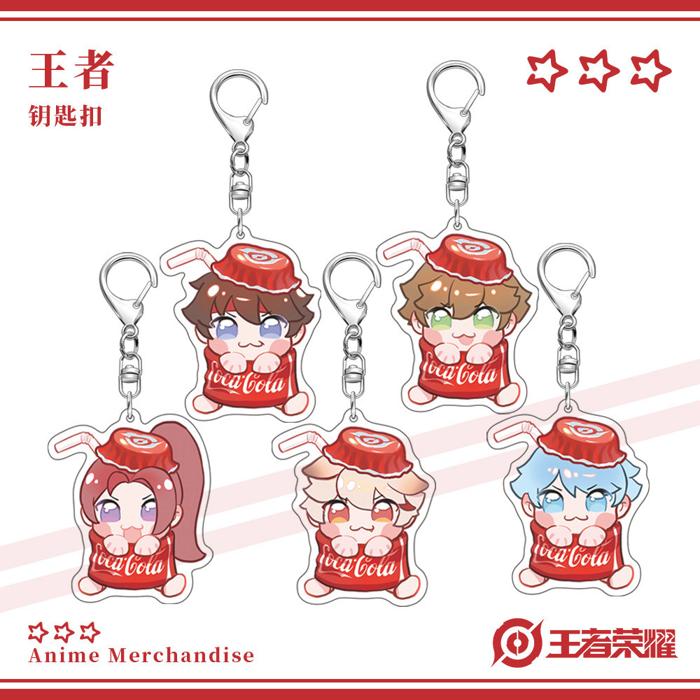 Kings Honor of Kings Honor of Kings Coca-Cola Liên kết Zhao Yun Li Bai Han Xin Baili Giữ cuộc hẹn Zh