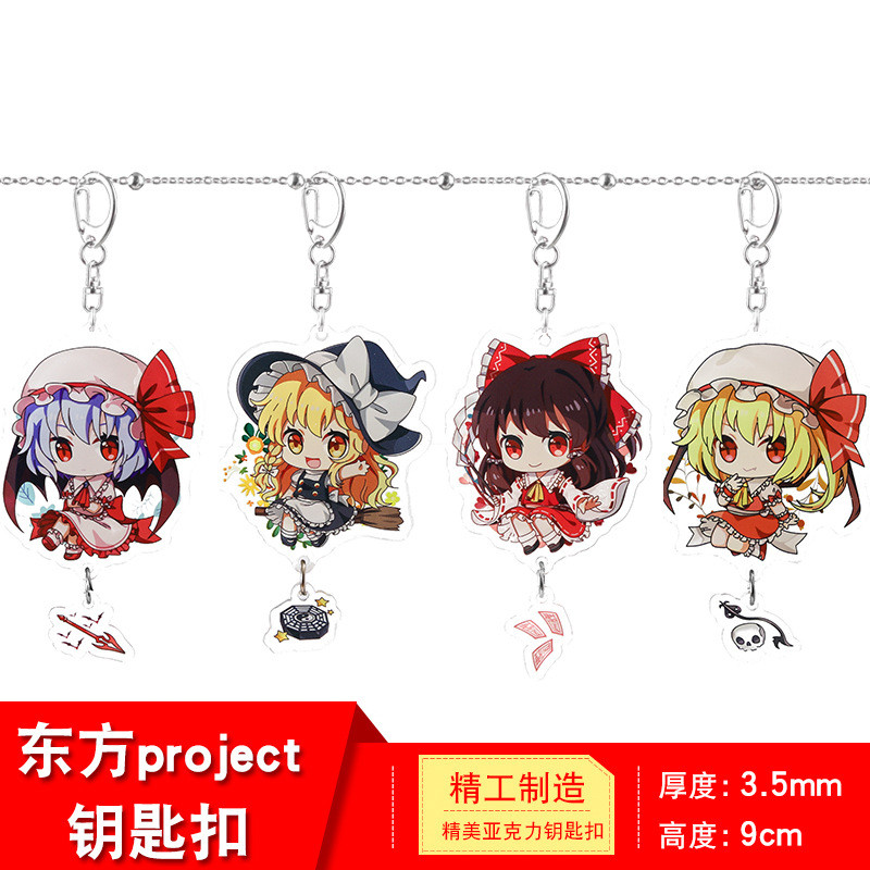 Touhou Project Touhou Project Móc khóa Anime Mori Salamili Acrylic Túi Mặt dây chuyền Hàng hóa