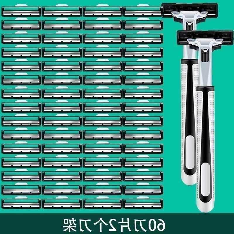 Geely Universal Manual Razor Dao cạo hai lớp Dao cạo râu nam Lưỡi dao cạo bằng thép không gỉ