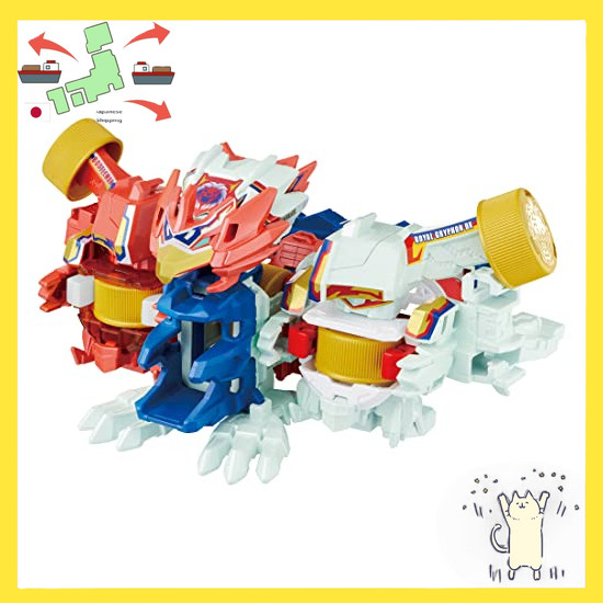 [Japanese Version] Bottleman BOT-43 Blend Combination Royal Griffon DX