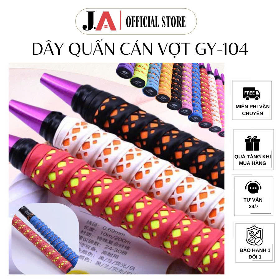 Dây Quấn Cán Vợt GY-104 Cầu Lông, Tennis Cán Vợt Các Loại, Chống Trơn Trượt, Thấm Mồ Hôi, Mẫu Đục Lư