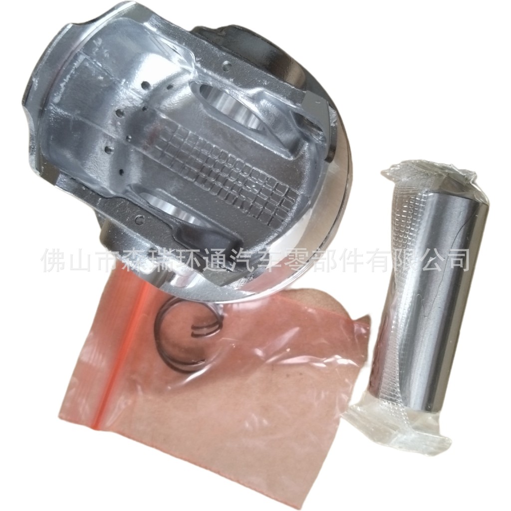 Động Cơ Xe Máy Piston Bộ SYM150 Piston Nhà Sản Xuất Cung Cấp Chất Lượng Ổn Định Chịu Nhiệt Độ Cao Ăn