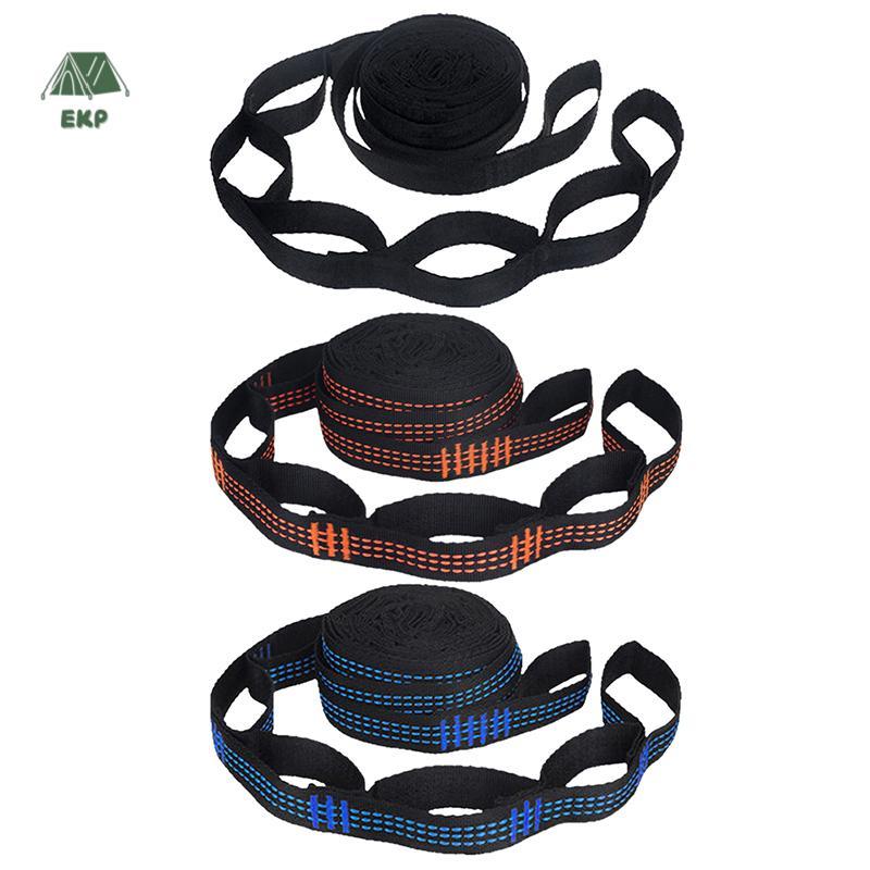 [EKP] 2 Dây Võng Nhẹ Rất Mạnh, Chịu Lực Up To 600Lbs