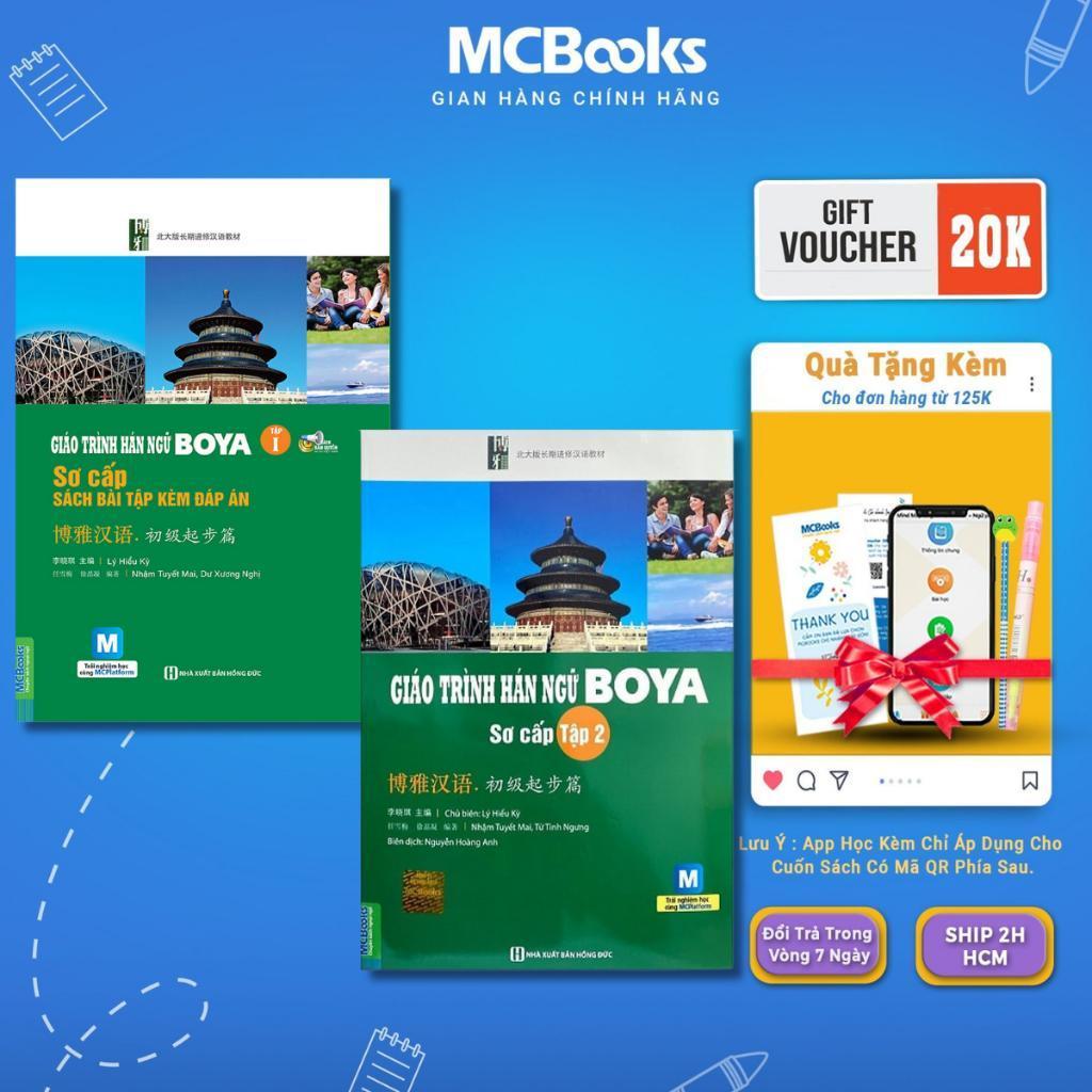 Sách - Giáo Trình Hán Ngữ Boya Sơ Cấp 1 + Giáo Trình Hán Ngữ Boya Sơ Cấp 2 - Sách Bài Học - Học Kèm 