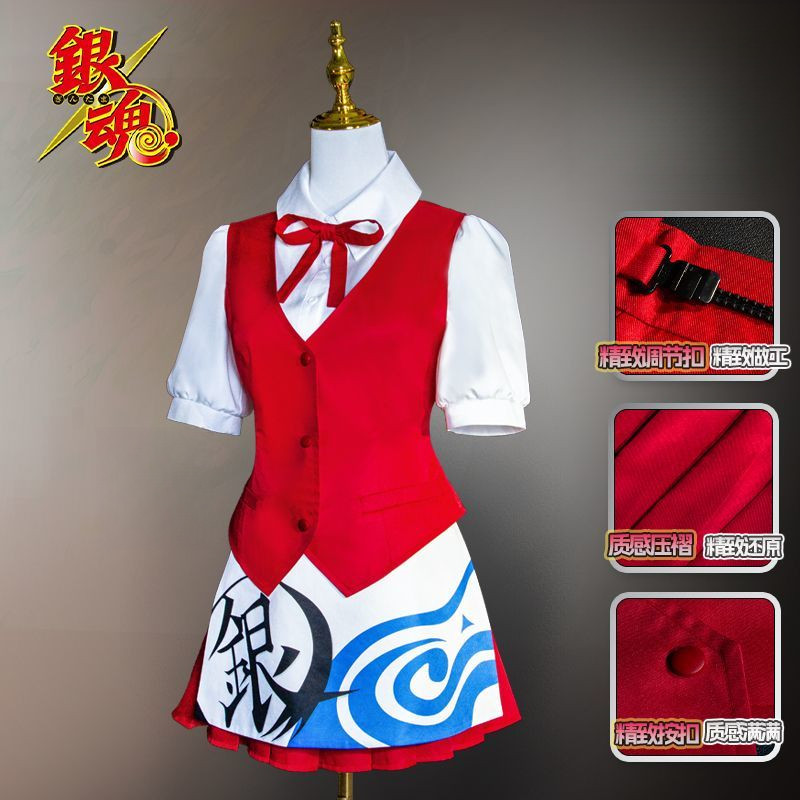 Gintama Máy Chủ Kagura - cosplay anime phù hợp hàng ngày