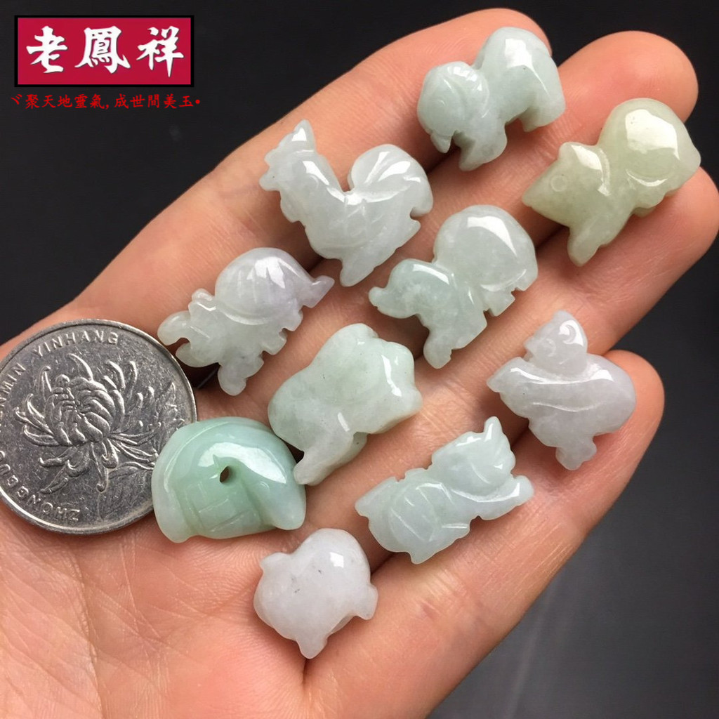 ((1 cái / Giá) Jadeite a Hàng Trang Sức Cung Hoàng Đạo Nhỏ 14 * 13 * 6mm Vòng Tay Tự Làm Phụ Kiện