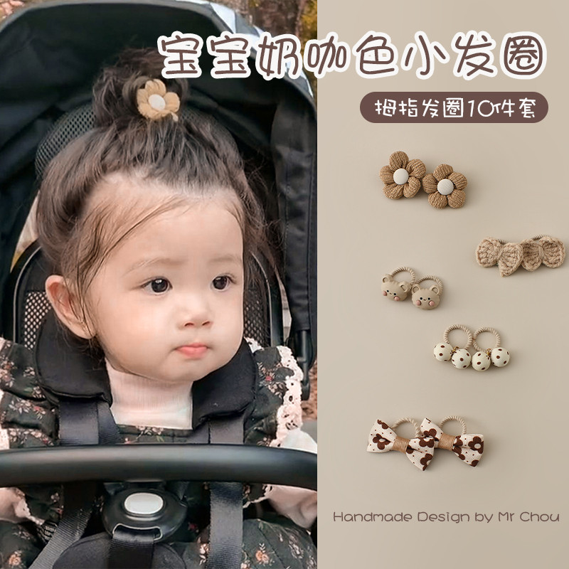 Dây Buộc Tóc Cho Bé Mũ Cho Bé Dây Buộc Tóc Nhỏ Không Làm Tổn Thương Tóc Cho Bé Dây Buộc Tóc Trẻ Em D