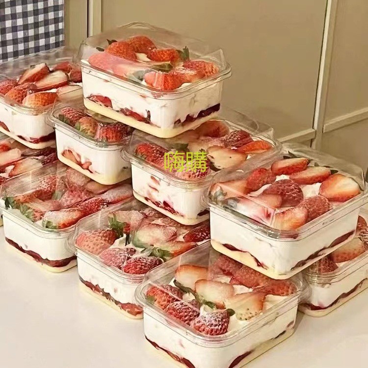 Mua Sắm Vui Vẻ Xuyên Biên Giới Hộp Bánh Dâu Bao Bì Hộp Sữa Đậu Nành Mousse Bao Bì Hộp Kem Hộp Bánh