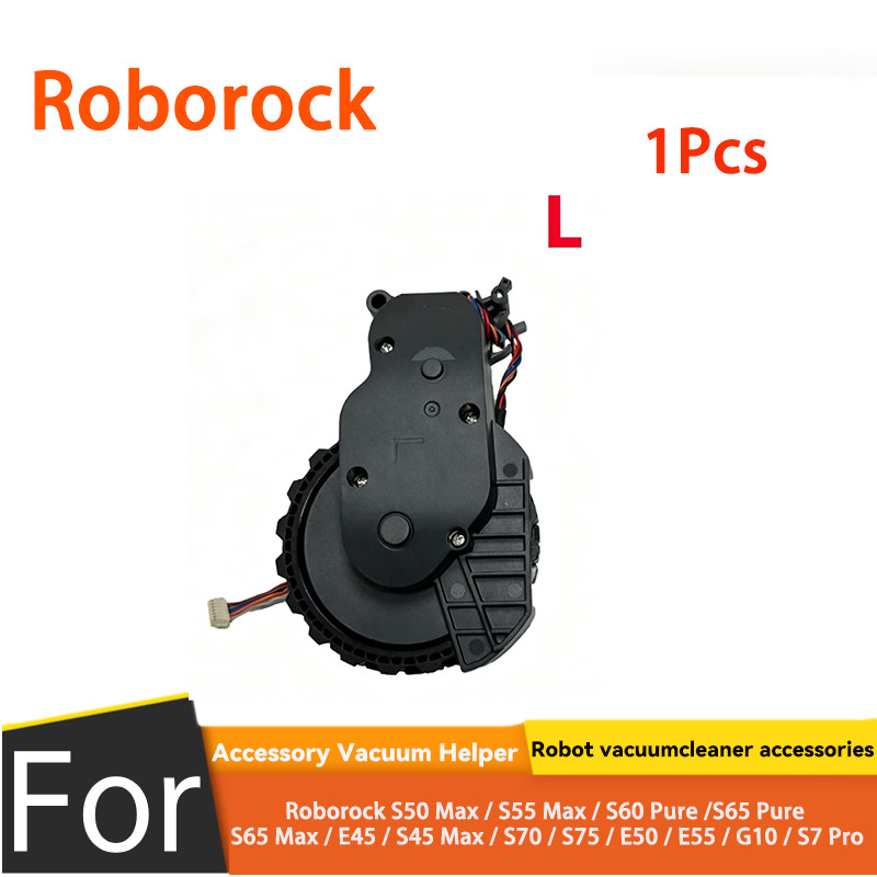 Roborock S50 Max / S55 Max / S60 Pure / S65 Pure / S65 Max / E45 / S45 Max / S70 / S75 / E50 / E55 /