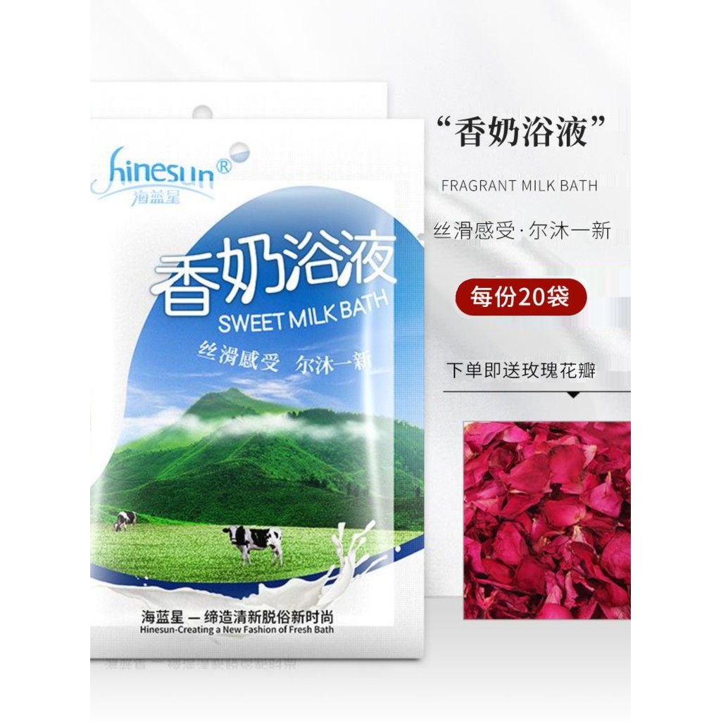 Sữa Tắm Bọt Chuyên Dụng Tắm Làm Trắng Toàn Thân Sữa Tắm Bagged Sữa Tắm Lỏng Hoa Hồng Tắm