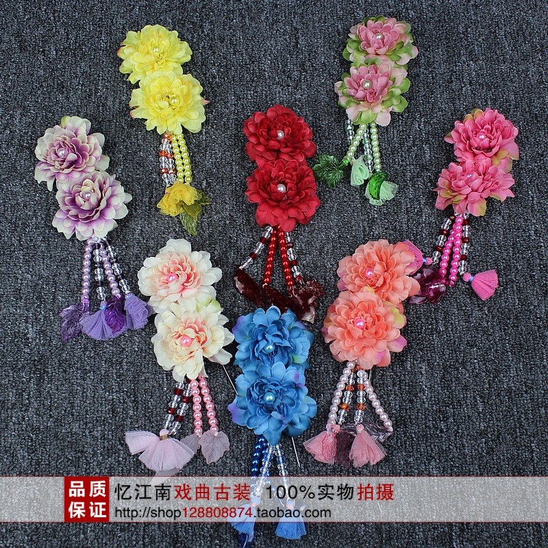 Yi Jiangnan Phong Cách Mới Drama Head Flower Sideburns Bắc Kinh Drama Việt Nam Drama Qingyi Huadan X