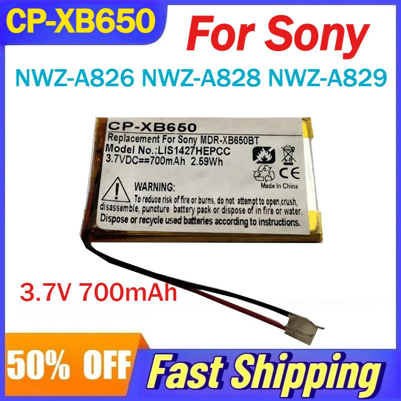 Pin Li-Ion 3.7V 700mAh CP-XB650 cho Sony NWZ-A826 NWZ-A828 NWZ-A829 Pin máy nghe nhạc LIS1427HNPAS 1