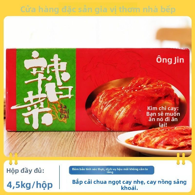 Thung Kim Chi Cai Thao Giam Doc Kim 4.5kg Gion Tan Sieu Bat Com An Lien Giai Sau Cuc Da